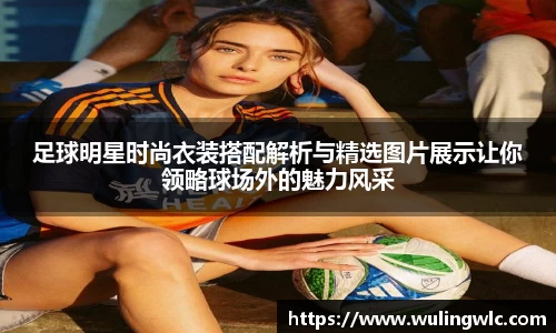 星空·综合体育官网