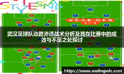 星空·综合体育中国官网