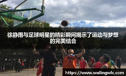 星空·综合体育官网