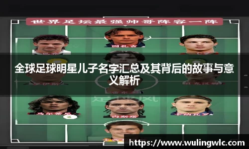 星空·综合体育官网