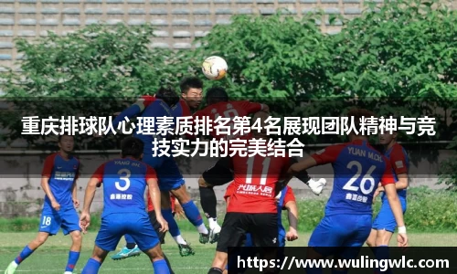 星空·综合体育中国官网