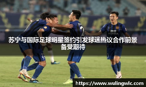 星空·综合体育